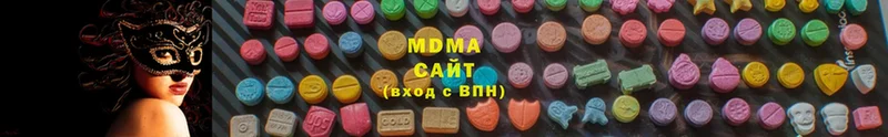 KRAKEN маркетплейс  Волоколамск  MDMA кристаллы 